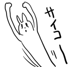 Darkness and rabbit  Hard sticker #8656619