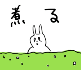 Darkness and rabbit  Hard sticker #8656624