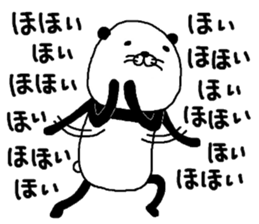 Pandasu mark 2 sticker #8656749