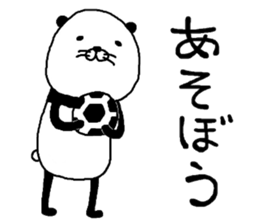 Pandasu mark 2 sticker #8656750