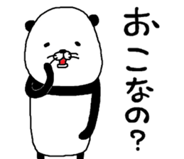 Pandasu mark 2 sticker #8656752