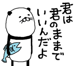 Pandasu mark 2 sticker #8656754