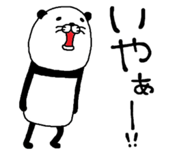 Pandasu mark 2 sticker #8656756