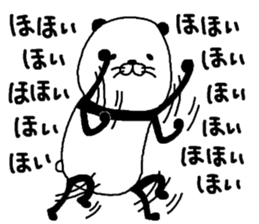 Pandasu mark 2 sticker #8656762