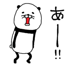 Pandasu mark 2 sticker #8656766