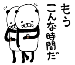 Pandasu mark 2 sticker #8656767