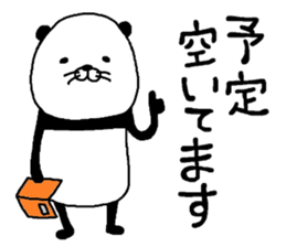 Pandasu mark 2 sticker #8656771