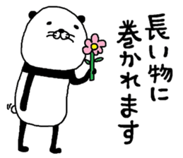 Pandasu mark 2 sticker #8656772