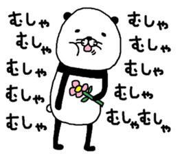 Pandasu mark 2 sticker #8656773