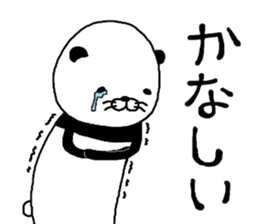 Pandasu mark 2 sticker #8656774