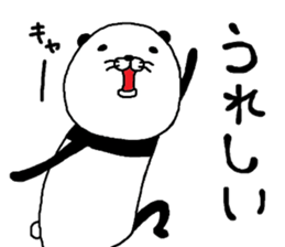 Pandasu mark 2 sticker #8656776