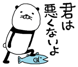 Pandasu mark 2 sticker #8656778