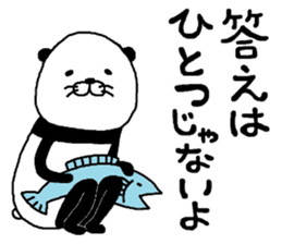 Pandasu mark 2 sticker #8656779