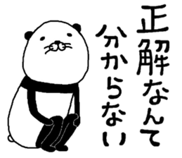 Pandasu mark 2 sticker #8656780