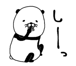 Pandasu mark 2 sticker #8656783