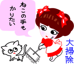 Sticker at New Year's sticker #8656790