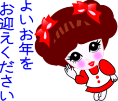 Sticker at New Year's sticker #8656795