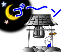 Sticker at New Year's sticker #8656798