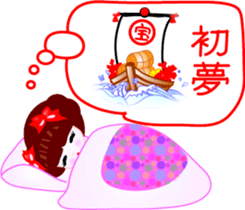 Sticker at New Year's sticker #8656801