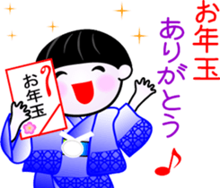 Sticker at New Year's sticker #8656805