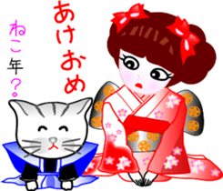 Sticker at New Year's sticker #8656812