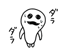 Daily Life of Oddball -Mushroom Garden- sticker #8656836