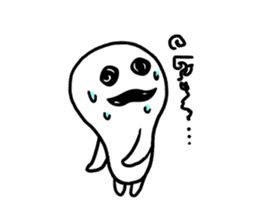 Daily Life of Oddball -Mushroom Garden- sticker #8656840