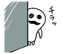 Daily Life of Oddball -Mushroom Garden- sticker #8656848