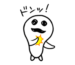 Daily Life of Oddball -Mushroom Garden- sticker #8656851