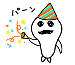 Daily Life of Oddball -Mushroom Garden- sticker #8656855