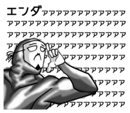 higeji mask part4 sticker #8657028