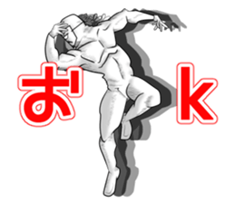 higeji mask part4 sticker #8657030