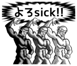 higeji mask part4 sticker #8657036