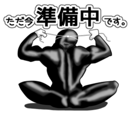 higeji mask part4 sticker #8657037