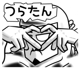 higeji mask part4 sticker #8657043