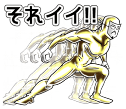 higeji mask part4 sticker #8657046