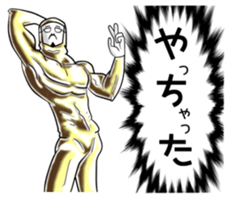 higeji mask part4 sticker #8657048