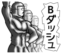 higeji mask part4 sticker #8657055