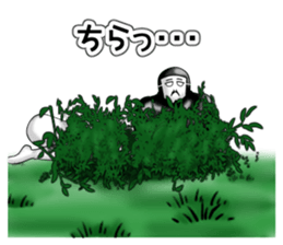 higeji mask part4 sticker #8657057