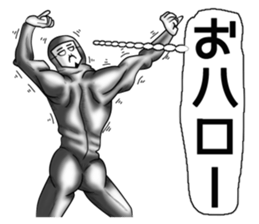 higeji mask part4 sticker #8657065