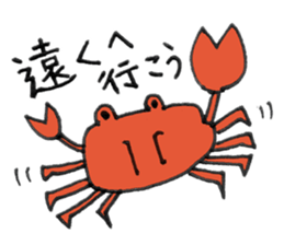 Creatures of the day sticker #8657146