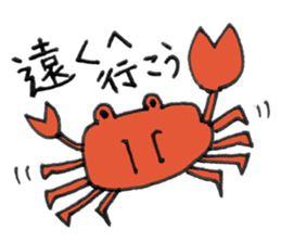 Creatures of the day sticker #8657146