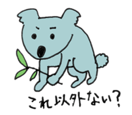 Creatures of the day sticker #8657149