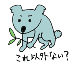 Creatures of the day sticker #8657149