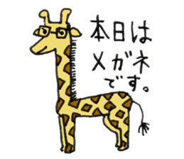 Creatures of the day sticker #8657150