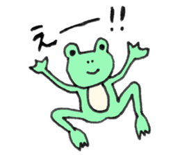 Creatures of the day sticker #8657152