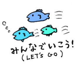 Creatures of the day sticker #8657153