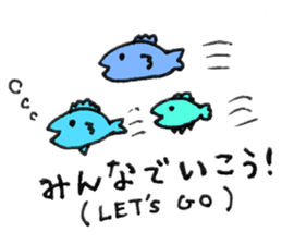 Creatures of the day sticker #8657153