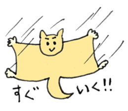 Creatures of the day sticker #8657155