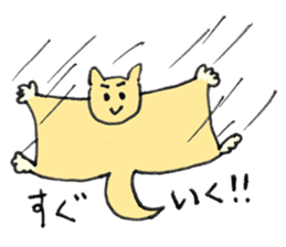 Creatures of the day sticker #8657155